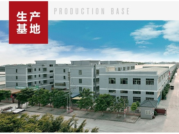 喜師傅不銹鋼護(hù)欄廠家
