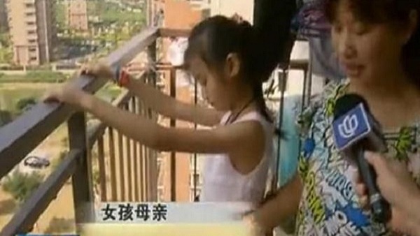 好好選陽臺不銹鋼護欄吧！別再讓孩子安全無保障了