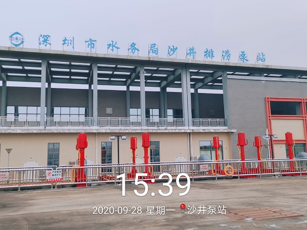 喜師傅護(hù)欄 ▏深圳市水務(wù)局沙井泵站項目